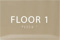 6" X4" Floor 1 Sign - ADA Compliant Tactile Graphics Grade 2 Braille Text | Wall Mount Plastic Directional Assistance, Floor Number Sign for Office, Schools, Hospitals, Apartments
