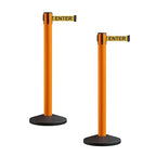 Crowd Control Warehouse CCW Series RBB-150 - Set of 2 Stanchion Retractable Belt Barriers - 16 Foot, Yellow"Caution - DO NOT Enter" Black Letters Belt with Orange Post - Easy Assembly