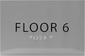 6" X4" Floor 6 Sign - ADA Compliant Tactile Graphics Grade 2 Braille Text | Wall Mount Plastic Directional Assistance, Floor Number Sign for Office, Schools, Hospitals, Apartments
