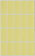 Small Rectangular Label Stickers 1.57 inch x 0.75 inch - 2160 Pack, Pastel Yellow Color-Coding Labels (40mm x 19mm)