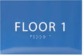 6" X4" Floor 1 Sign - ADA Compliant Tactile Graphics Grade 2 Braille Text | Wall Mount Plastic Directional Assistance, Floor Number Sign for Office, Schools, Hospitals, Apartments
