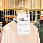 2 Pack Label Holder Price Tag Displays Sign Holder Data Card Holder Ads Display Stand for Retail Store Clothing Price Tag (S 70*100mm/2.76*3.94inches)