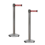 CCW Series RBB-100 - Set of 2 Stanchion Retractable Belt Barriers (7.5 Foot Belt, Red with"Caution - DO NOT Enter" White Letters Belt with Satin Stainless Steel Post)