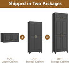 Kitchen Pantry Cabinet, Metal Food Pantry cabinets with Doors and Shelves, 90" Tall Storage Cabinet for Dining, Living Room, Black, 16" D x 32" W x 90" H, Assembly Required