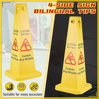 Floor Safety Cone Yellow Caution Wet Floor Sign 4 Sided Wet Cone Sign Public Caution Yellow Avoid Fall Slip Accident for Indoors and Outdoors(10 Pieces)