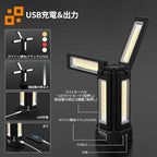 13200mAh Rechargeable Solar Work Light with Folding Stand Support and Portable Carrying Bag, 8000 Lumen Stepless Dimmable, 4 Lighting Modes, White/Warm/Warm White (Black(Standard))