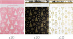 Inspired Mailers - Christmas Poly Mailers 10x13 Holiday Variety Pack of 30-10 each: Trees & Snowflakes, Rose Gold Trees, Gold Snowflake Baubles (10x13, 30 Pack)