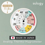 sology Analog Thermo-Hygrometer, Thermometer, Hygrometer, Large, Made in Japan, High Accuracy, No Batteries Required, Indoor, Easy to See, Analog, Comfort Zone, Caution Zone, Wall Hanging, White